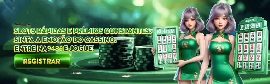 Certificações de segurança e licenças da nnngame